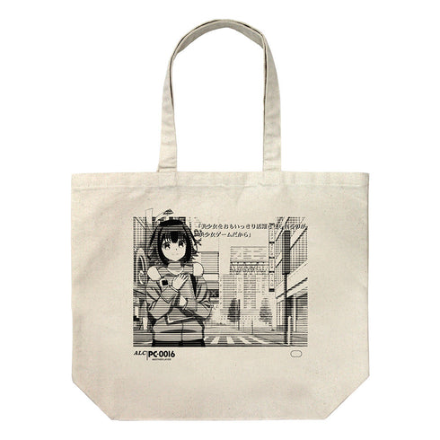 『16bitセンセーション ANOTHER LAYER』秋里コノハ あの頃の画面風 ラージトート/NATURAL【202404再販】